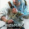 «Відьмак. Останнє бажання» Анджей Сапковський